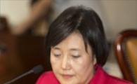 [포토]"NLL 녹취록 화면 사진 찍자"