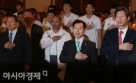 [포토] 유니버시아드대회 결단식 참석한 박종길 차관