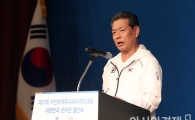 [포토] 김승철 선수단장 '기대에 보답하겠습니다'