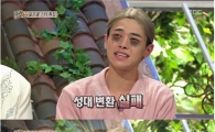 '홍제동 김수미' 유병권, '예능감' 폭발… 눈도장 '쾅'