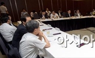 [포토]서울시구청장 긴급모임