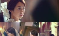 '황금의 제국' 이요원, 웨딩드레스 스틸 공개 '우아한 기품'