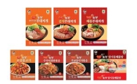 사조대림, 놀부와 함께 냉동 부대찌개 등 요리 7종 출시