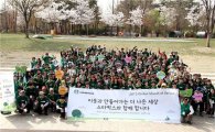 스타벅스, '한국서비스품질 지수' 3년 연속 업계 1위