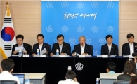 [일문일답]현오석 "정책 효과 나오면 하반기 3% 성장 가능"