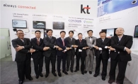 KT, MAE2013서 '심카드 기반 자동 와이파이 로밍' 시연 