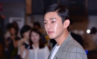 [포토]유아인 '샤프한 V라인'
