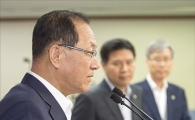 [포토]"NLL 공동선언 하자"
