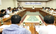강진군, 친환경농산물 인증목표 달성 총력 추진