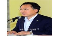 방하남 고용부 장관 "통상임금 소송을 교섭의 수단으로 삼아선 안 돼"