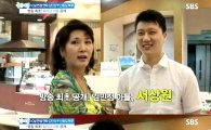 김민정 아들 공개, '붕어빵' 훈남 아들 