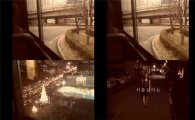 '홍대마녀' 오지은, 도시인 애환 담은 '서울살이는' M/V 공개