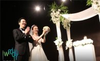 [포토] 장윤정-도경완, 결혼식 내부사진 공개 '함박웃음'