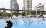 [포토]신나는 물놀이, 야외 수영장 일제히 개장