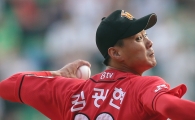 [포토] 김광현 '힘차게'