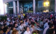 국정원 선거 개입 규탄 거리강연 열려...시민단체·시민 다수 참석