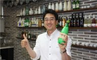 [나는 유달이다]단맛 뺀 막걸리 '대박', 한국 전통주의 새 역사를 쓰다