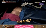 '정글' 오지은, 여배우 맞아? 코골이+부은 얼굴 '인간미 철철'