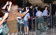 [포토]김수현, 많은 여성팬들 환호 받으며 출국