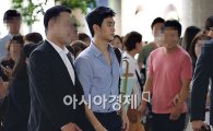 [포토]김포공항에 김수현 떴다… '시선집중'