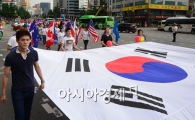[포토]2013 호국퍼레이드 열려
