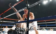 [포토]김종만의 강렬한 펀치에 다운된 한성화
