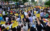 [포토]8일째 이어지는 촛불집회, 더 확산되나 