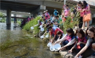 부산은행, 지역하천정화 봉사활동