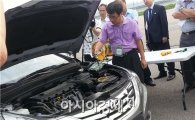 국토부, 자동차 급발진 공개 재현실험 "원인 못 밝혀"