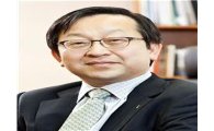 김종준 하나은행장 "기업·리테일점포 협업 통해 영업력 강화할 것"