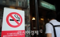 [포토]음식점, 제과점, 커피가게 모두 금연 