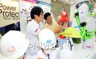 [포토]산업 현장에서 사용되는 안전모