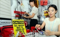 [포토]'매스터 락' 이용해 보세요~