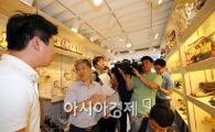 [포토]"비닐문, 교체부탁드립니다"