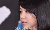 [포토]김옥빈 '인형미모'