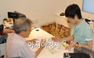[포토]"다음에는 과태료 내셔야해요"