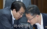 [포토]의견 나누는 이석준·정찬우
