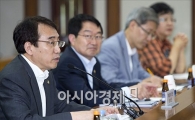 [포토]발언하는 이석준 기획재정부 차관
