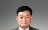 골든브릿지자산운용 신임대표에 이송훈씨 