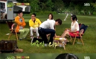 '힐링' 기성용 "한혜진, 낮은 마음으로 섬기면서 살겠다"