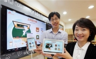 SK텔레콤, 교사도우미 모바일 콘텐츠 '스마트티쳐' 출시
