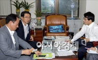 [포토]원내수석부대표 긴급회동