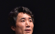[포토]'미스터 온조' 이기동, "여러분의 응원을 기다립니다"