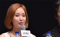 '미스터온조' 박세미 "사랑받고 싶어 역할 선택했다"