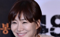 [포토]박효주 '남심 흔드는 미소'