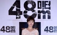 [포토]박효주 '물 오른 미모'
