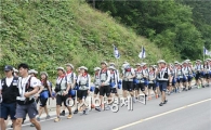 고흥군, 박카스와 함께하는 `대학생 국토대장정` 힘찬 출발
