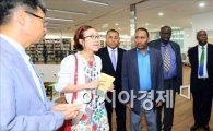 [포토]서울시 도서관 찾은 아프리카 5개국