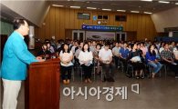 ‘독도지키미’ 김충석 여수시장, 통영시청서 특강
