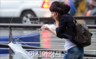 [포토]비는 오는데 우산이.....